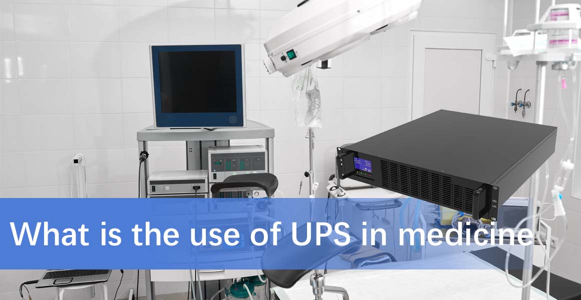 What is the use of UPS in medicine