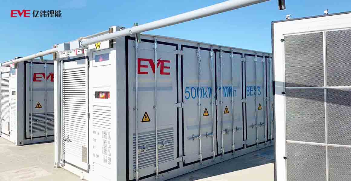 EVE is one of top 10 energy storage lithium battery manufacturers in the world